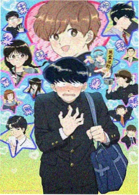 废柴修仙 特别篇 幕后花絮 免费观看